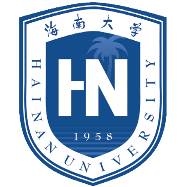 海南大学