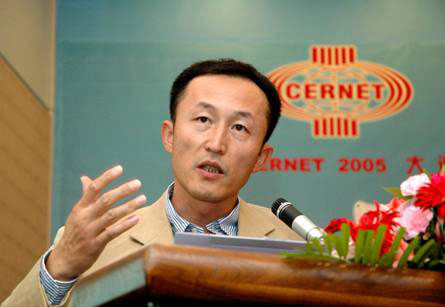 赛尔网络副总经理陆凡博士在大会上做“共谱和谐之歌、共建网络新校园”