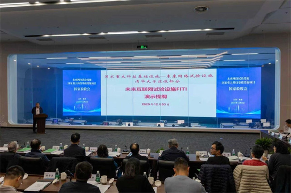 微信图片_2025-12-08_084301_454 微信图片_2025-12-08_084301_454