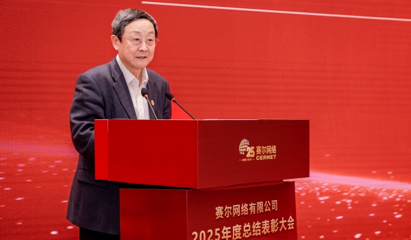 微信图片_20260205091048_33_195