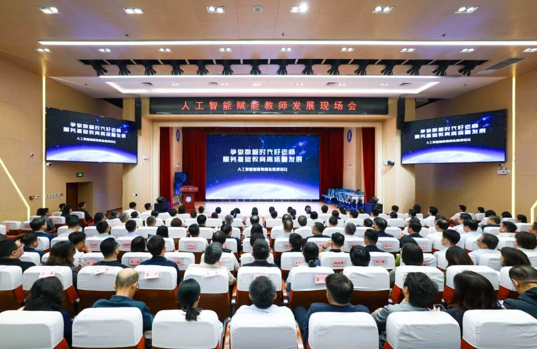 微信图片_2026-10-16_170248_483