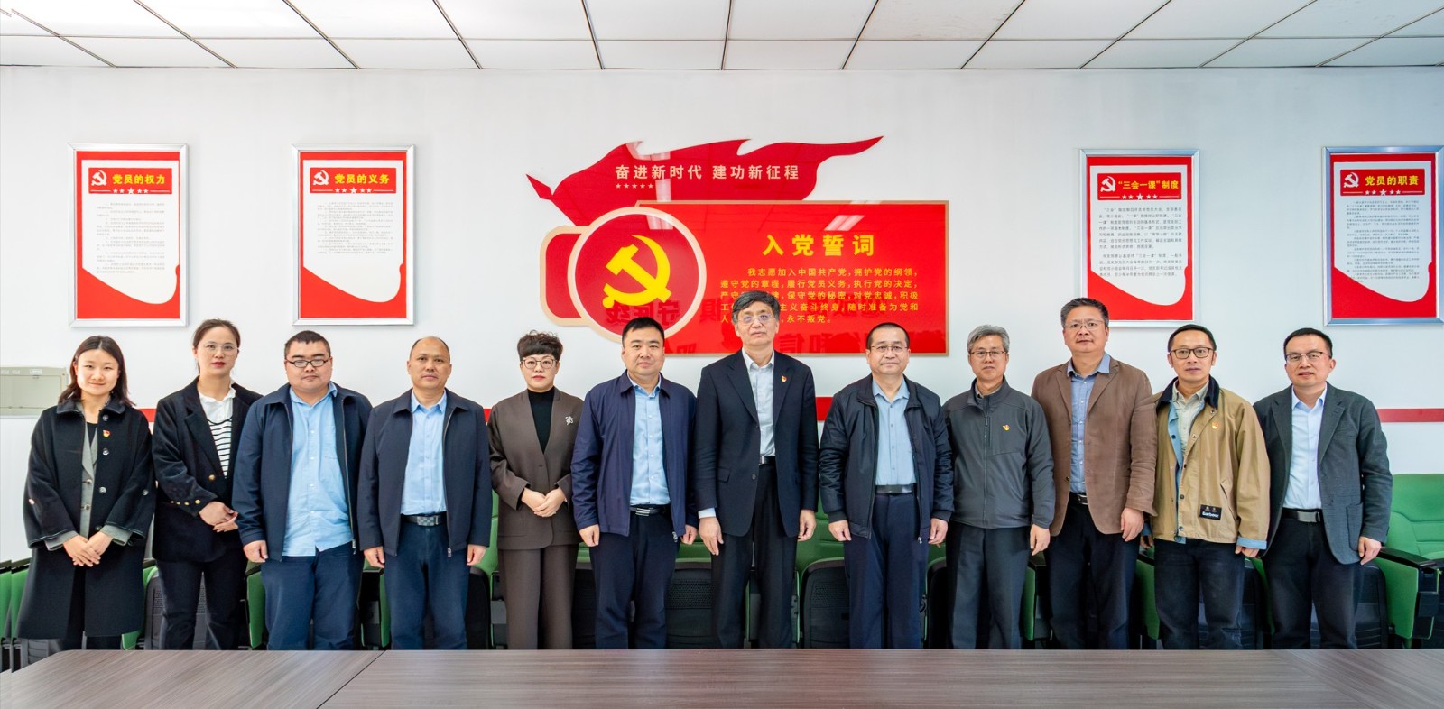 官网郑大1